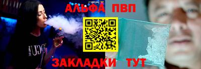 прущий лед Лесосибирск