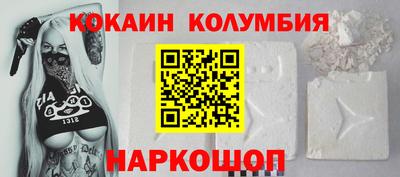 прущая мука Ликино-Дулёво