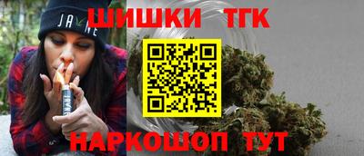 прущая мука Ликино-Дулёво