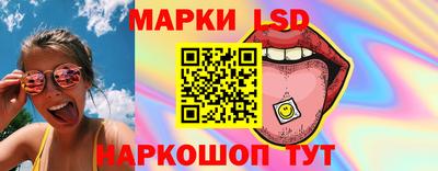 spice Кумертау