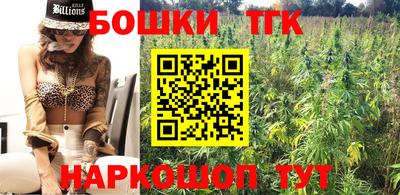 spice Кумертау