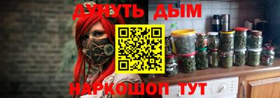 гидра Кунгур