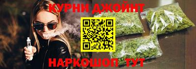 прущий лед Лесосибирск