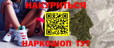 spice Кумертау