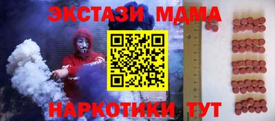 круглые Кулебаки