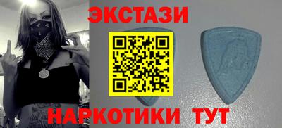 spice Кумертау