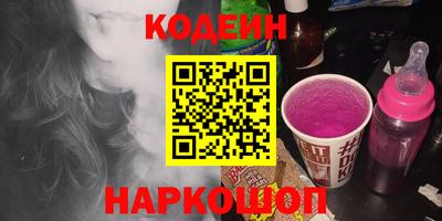круглые Кулебаки
