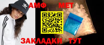 круглые Кулебаки