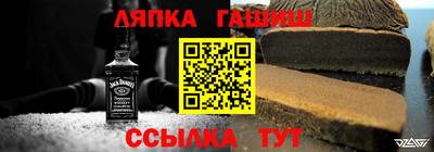 круглые Кулебаки