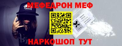круглые Кулебаки