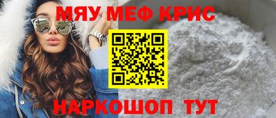 шишки Ливны